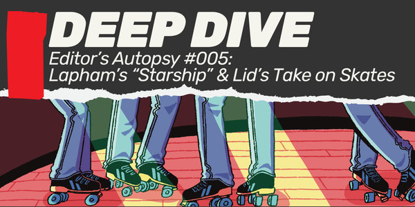 Egregious Error Alert!